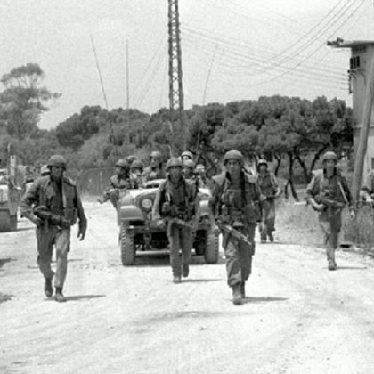 THE LEBANESE CIVIL WAR (1975-1990) , ISRAELI TANKS ROLLED ACROSS THEIR BORDER INTO NEIGHBORING LEBANON ON JUNE 6,1982,GENERAL ARIEL SHARON LEAD THE ATTACK.