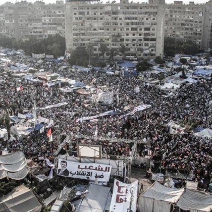 THE EGYPTIAN RABAA MASSACRE ON JULY 3,2013, CURRENT GENERAL - TURNED - PRESIDENT FATTAH EL