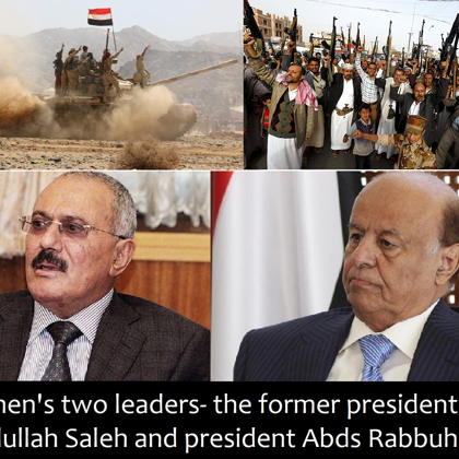 YEMEN'S CIVIL WAR ,SINCE 2014,ONGOING CONFLICT BETWEEN GOVERNMENT AND NONGOVERNMENT FORCES HAS PRODUCED A SEVERE HUMANITARIAN CRISIS.A MILITARY INTERVENTION WAS LAUNCHED BY  SAUDI ARABIAN UNTIL NOW,LEADING A COALITION OF NINE AFRICAN ,MIDDLE EAT COUNTRIES  AND UNITED STATES,TO INFLUENCE THE OUTCOME OF THE YEMENI CIVIL WAR IN FAVOUR OF YEMEN'S PRESIDENT MANSOUR HADI.